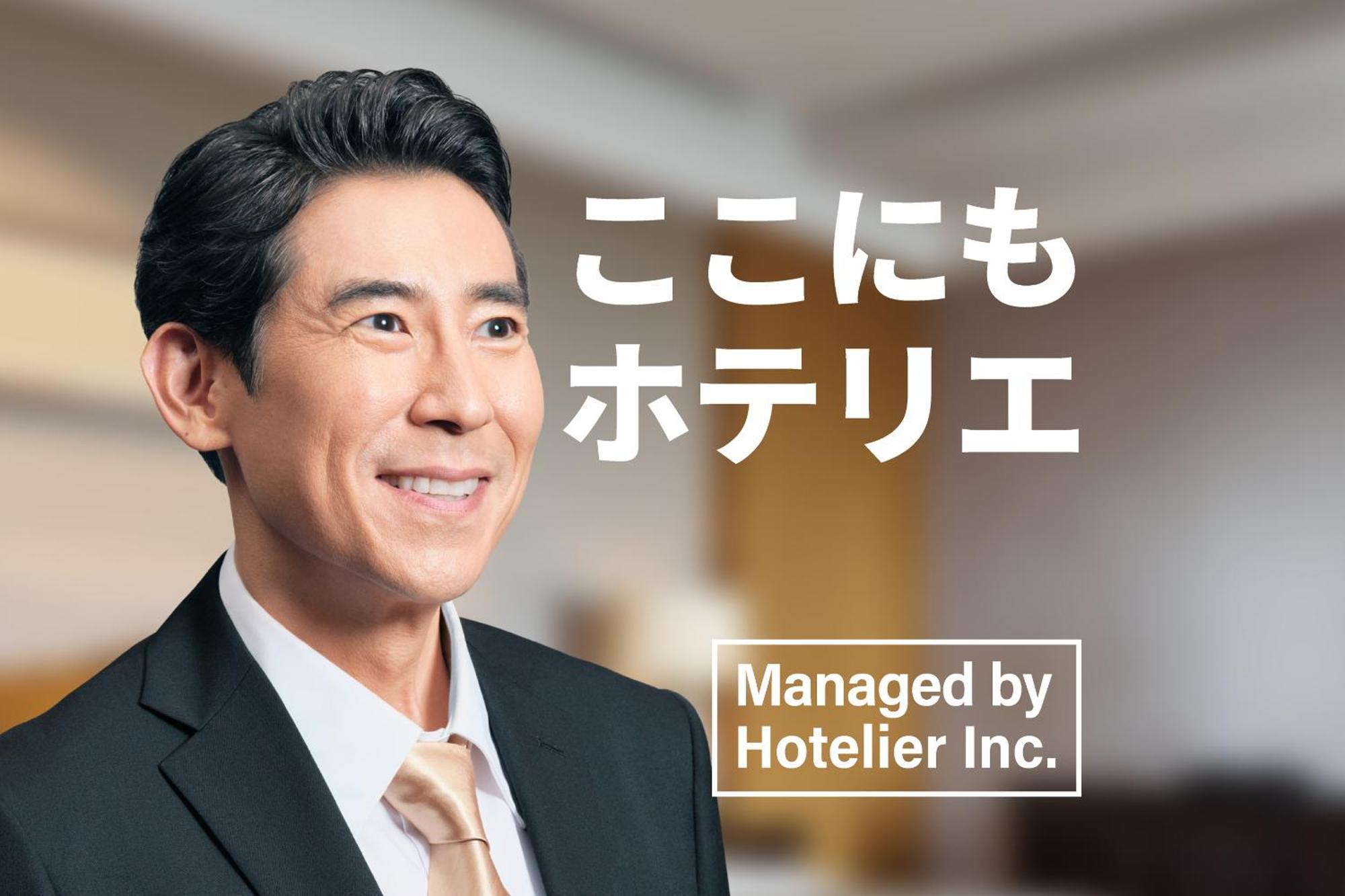 Goom Monthly Kokusai Center Fukuoka (Fukuoka)